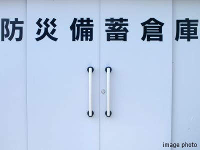 共用防災備品｜ザ・パークハウス経堂レジデンス